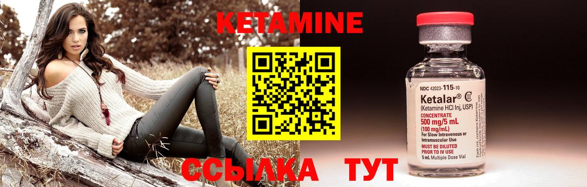 Альфа ПВП Иркутск
