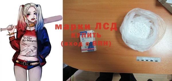 МДПВ Алексин