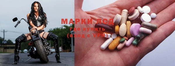 МДМА Иннополис