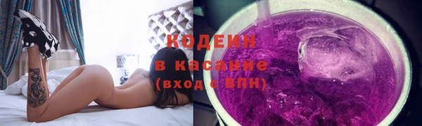 прущий лед Абинск