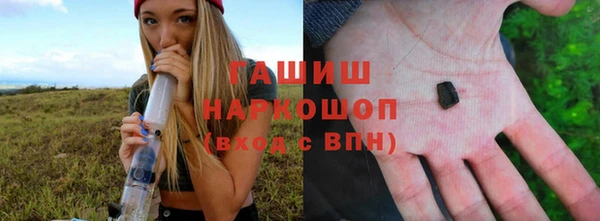 индика Алексеевка
