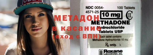 МДПВ Алексин