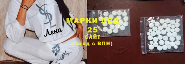 скорость mdpv Алзамай