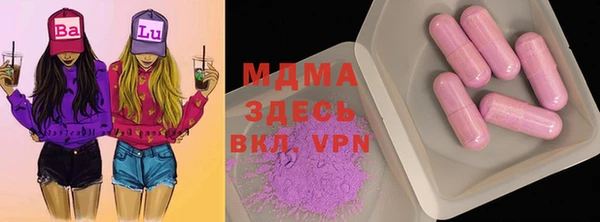индика Алексеевка