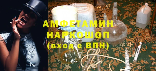 МДПВ Алексин