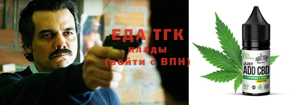 скорость mdpv Алзамай