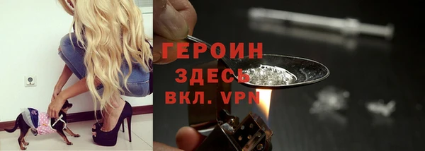 скорость mdpv Алзамай