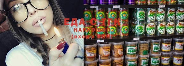 индика Алексеевка