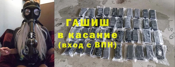 скорость mdpv Алзамай