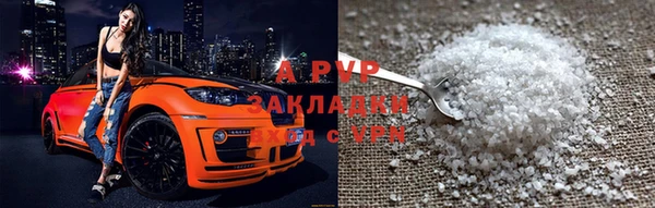 МДПВ Алексин