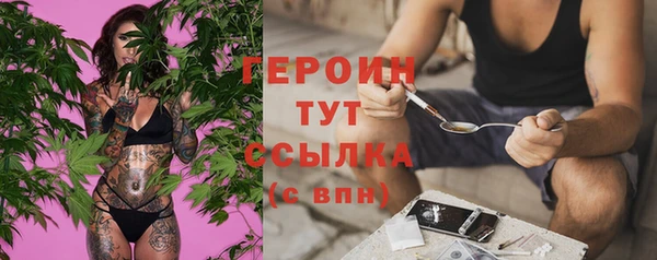 скорость mdpv Алзамай