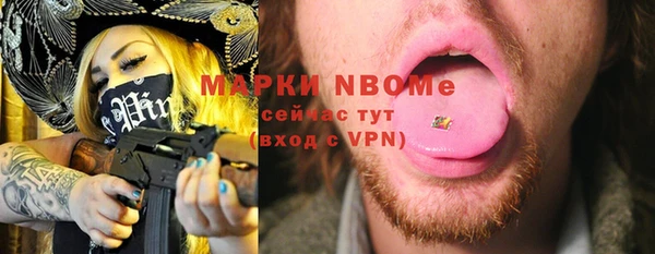 МДПВ Алексин