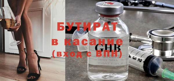 МДПВ Алексин