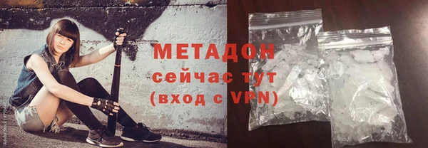 скорость mdpv Алзамай