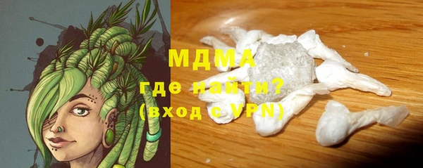 скорость mdpv Алзамай