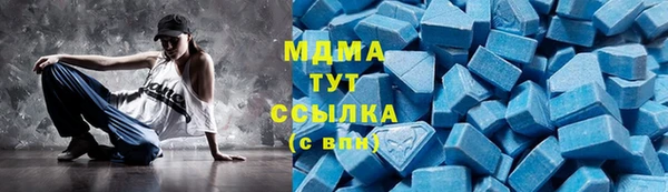 МДПВ Алексин