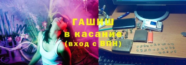 индика Алексеевка
