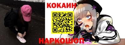 экстази Вязники