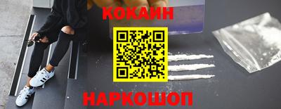 альфа пвп VHQ Гулькевичи