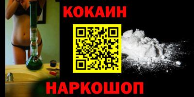 экстази Вязники