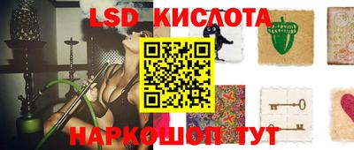 бутират Вязьма