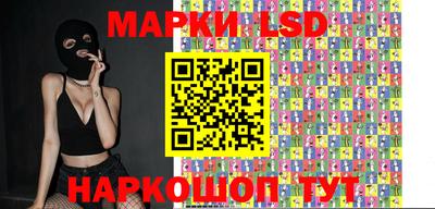 экстази Вязники
