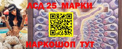 каннабис Вышний Волочёк