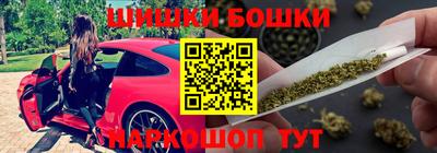MESCALINE Гудермес