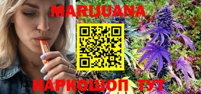 экстази Вязники