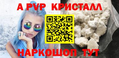 экстази Вязники