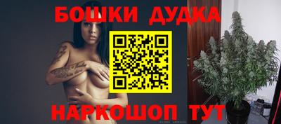 экстази Вязники