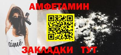 каннабис Вышний Волочёк