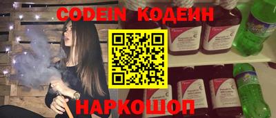 экстази Вязники