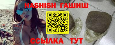 экстази Вязники
