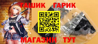 экстази Вязники