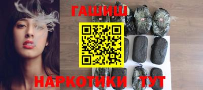 экстази Вязники