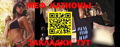 экстази Вязники