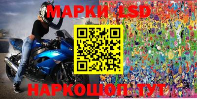 альфа пвп VHQ Гулькевичи