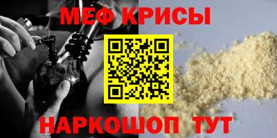 каннабис Вышний Волочёк
