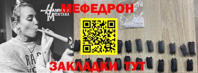 каннабис Вышний Волочёк