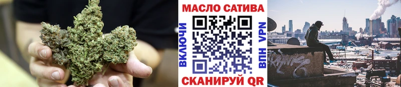 Дистиллят ТГК жижа  Иркутск 