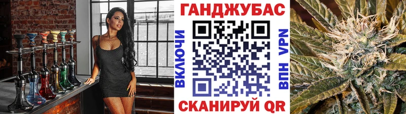 Бошки марихуана OG Kush  Иркутск 